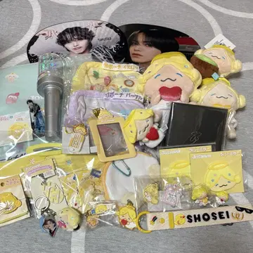 오히라 쇼세이 굿즈 묶음 판매