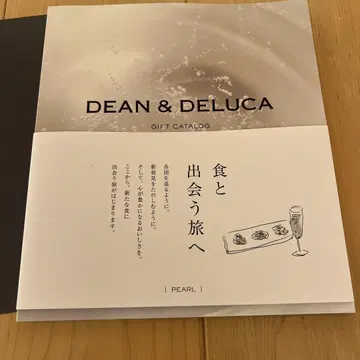 DEAN & DELUCA 기프트 카탈로그