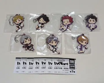 하이큐!! 데포라바 시라토리자와 이나리자키 키링 컴플리트 세트