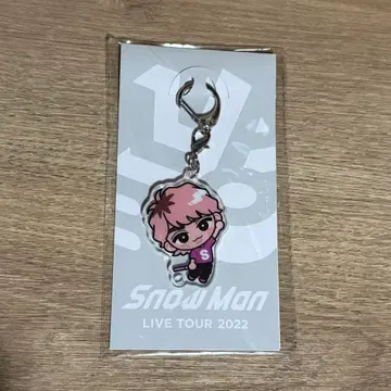 사쿠마 다이스케 SnowMan 스노치루 키링