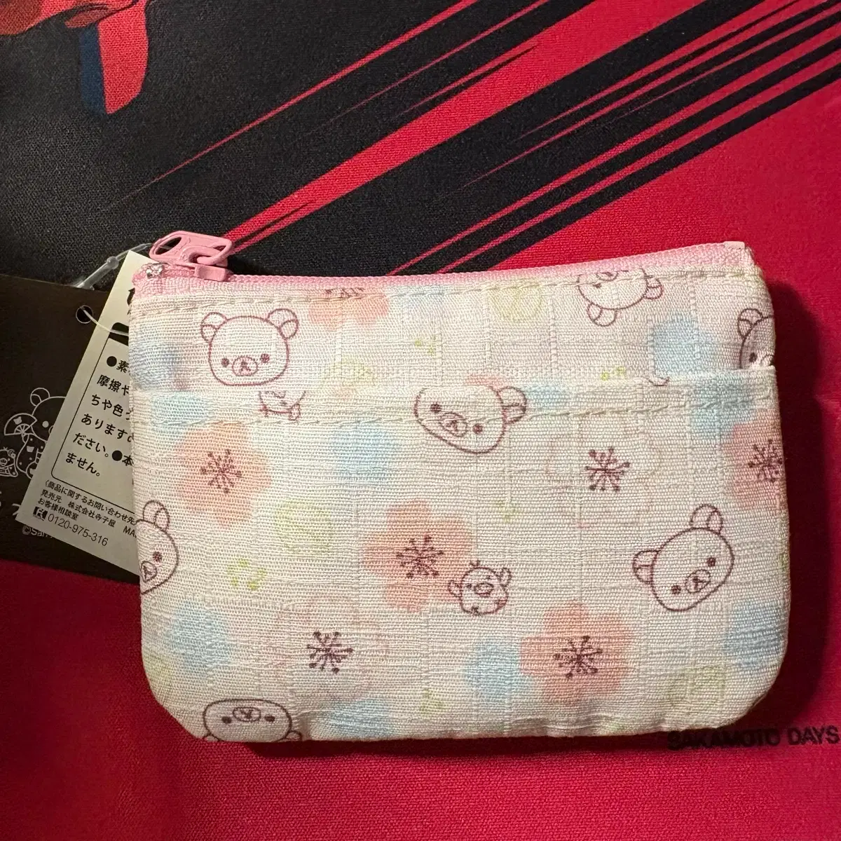 Cherry Blossom Rilakkuma Coin Pouch