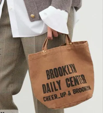 Deuxieme Classe Logo bag small