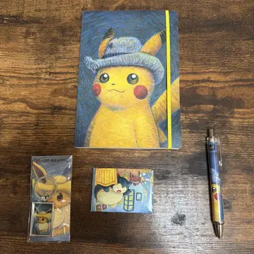 최종 고흐 피카츄 묶음 판매
