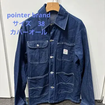 POINTER BRAND 다크 블루 커버올
