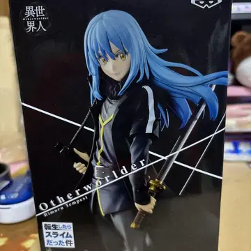 전생했더니 슬라임이었던 건에 대하여 리무루 피규어