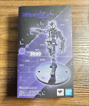 [개봉품] S.H.Figuarts 가면라이더 메츠 스팅 스콜피온