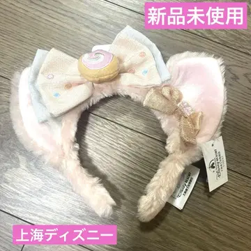 대특가 미사용 새상품 상하이 디즈니 머리띠 리나벨 디저트