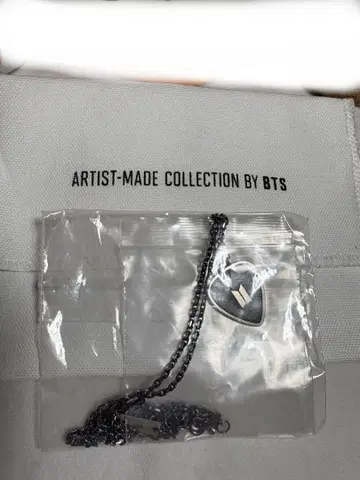 BTS artistmade 윤기 목걸이 블랙