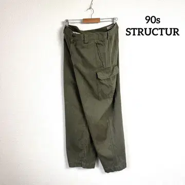 90s STRUCTURE 카고 팬츠 cargo 빈티지 구제 의류 USA