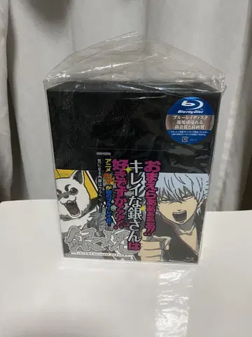 은혼 Blu-ray box season1