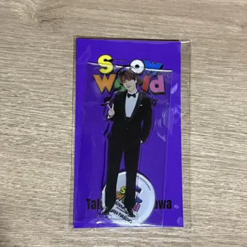 후카사와 타츠야 SnowMan SnowWorld 아크릴 스탠드