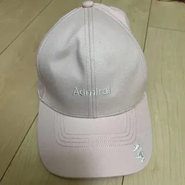Admiral 핑크 캡 1914 자수