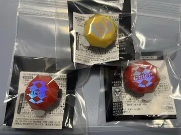 트위스테 린 라이 트레이 & 케이트 & 잭 블레이징 주얼 브레주