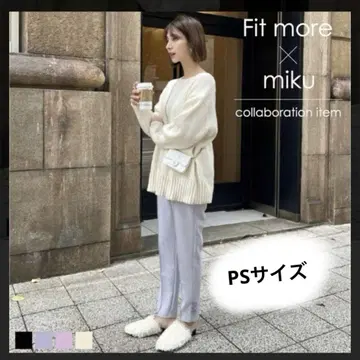 Fit more miku 콜라보 밑단 리본 테이퍼드 팬츠