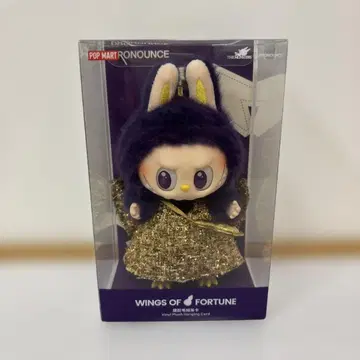 POP MART WINGS OF FORTUNE 마츠켄 러브