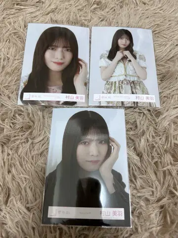 사쿠라자카46 브로마이드 9월 무라야마 미우