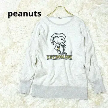 피넛 스누피 긴팔 맨투맨 트레이닝복 후드티 면100%