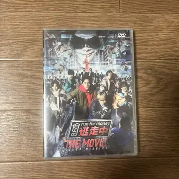 도주중 RUN FOR MONEY: THE MOVIE DVD