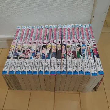 BORUTO: NARUTO NEXT GENERATIONS 1-17권 세트