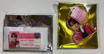 EBIDAN 초특급 타쿠야 키링