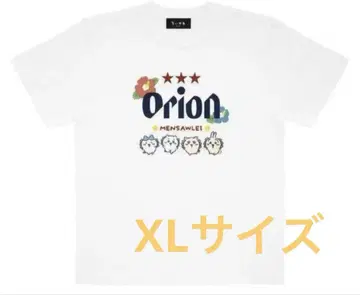 치이카와 x 오리온 맥주 T셔츠 화이트 XL 사이즈