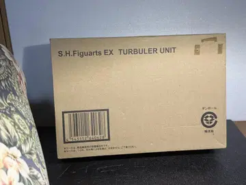 S.H.Figuarts EX TURBULER UNIT 터뷸러 유닛