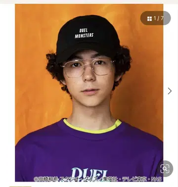 유희왕 캡 모자