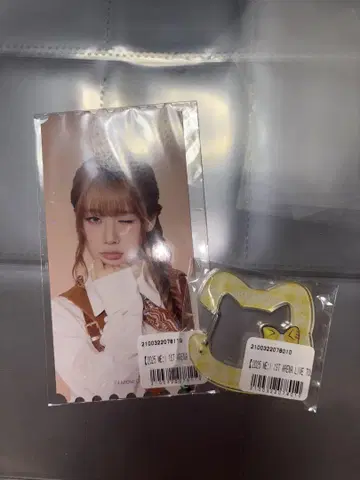 타카미 후미네 카라비너 픽처 티켓