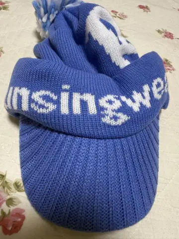 먼싱웨어 챙 있는 니트 모자 블루 골프