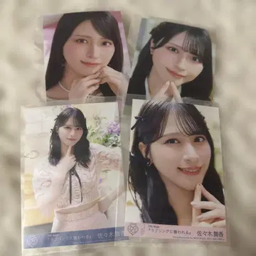= LOVE 사사키 마이카 러브송에 습격당하다 봉입 혜택 브로마이드