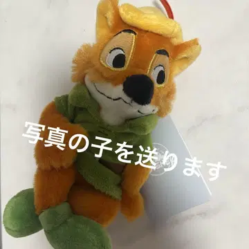 디즈니 스토어 로빈 후드 봉제 인형 키체인