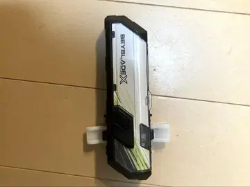 베이블레이드 배틀 패스