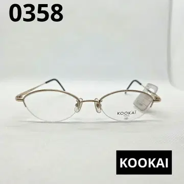 KOOKAI 오벌 안경 0358