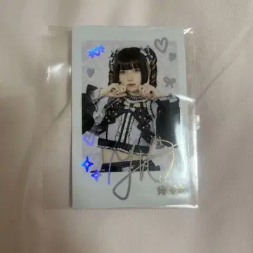 와카야네 리리이베 폴라로이드풍 스티커 큐루룬 해봐