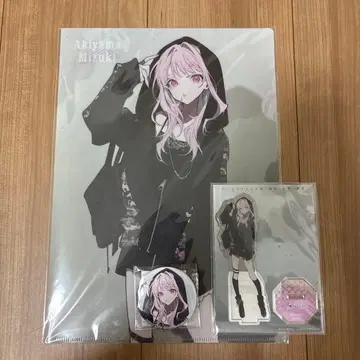 프로세카 ZOZOTOWN 아키야마 미즈키 세트