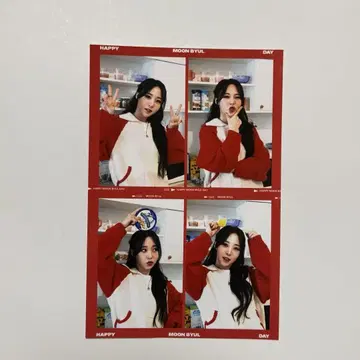 MAMAMOO 문별 생일 2023 4컷 사진