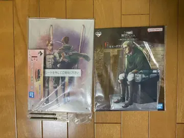 제일복권 진격의 거인 땅울림, 짐승의 거인은 내가 처치한다 E상