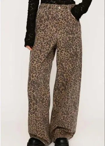 SLY LEOPARD WIDE LEG PT-D