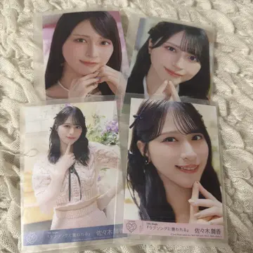 = LOVE 사사키 마이카 러브송에 습격당하다 봉입 혜택 브로마이드
