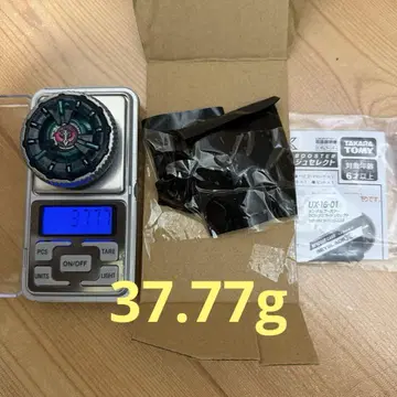 베이블레이드 X 클락 미라주 9-65B 중량 37.77g UX-16-01