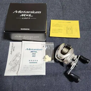 시마노 Metanium MGL LEFT 베이트 릴 메타니움mgl