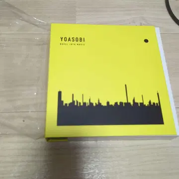 THE BOOK 3 / YOASOBI