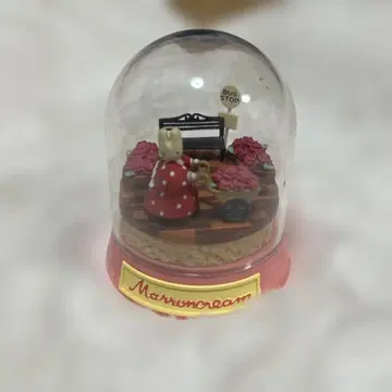 산리오 리멘트 두근거림 테라리움 마론 크림