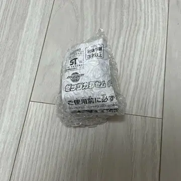 가면라이더 제츠 캡슐 (캐릭터 데코 ver.)