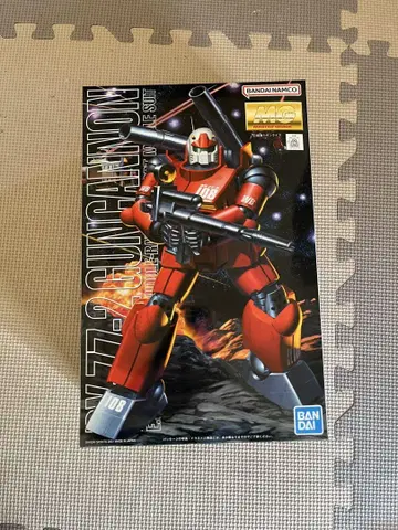 mg 건캐논