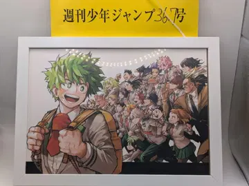 [ 미개봉품 ] 나의 히어로 아카데미아 최종화 전부 디지털 원고 프린트만