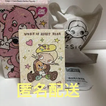 POPMART Zsiga x Care Bears 케어베어