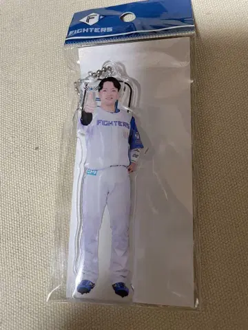 군지 유야 아크릴 키체인