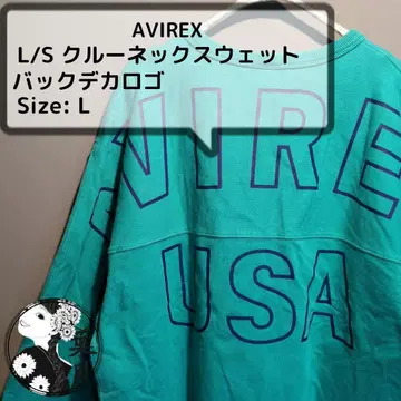 AVIREX USA 크루넥 트레이닝복 터콰이즈