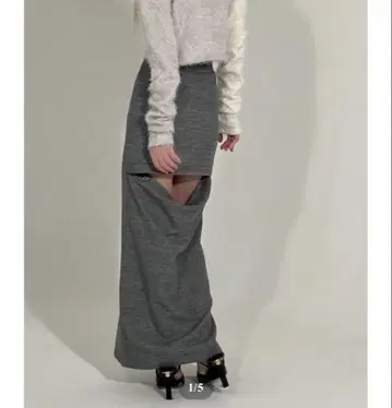 kiss the club 롱 스커트 (gray)
